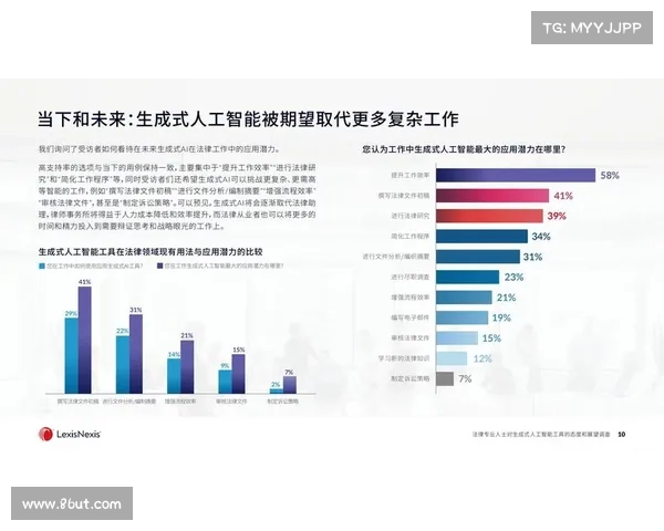 希洪竞技足球俱乐部的历史辉煌与现状分析:从创立到未来展望 希洪竞技足球俱乐部的历史辉煌与现状分析:从创立到未来展望