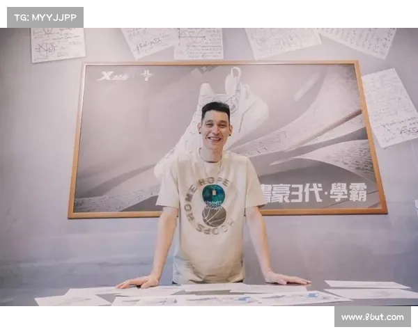 林书豪独特发型解析与个人魅力的完美结合探讨